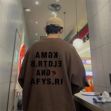 特P25控48秋冬新款男士圆领卫衣宽松休闲日常百搭上衣WQ2437，男装卫衣，电商B370