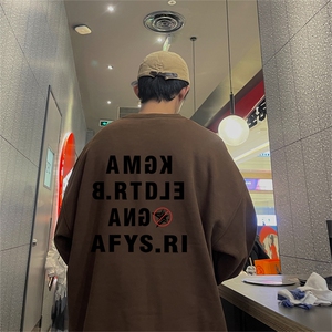特P25控48 秋冬新款男士圆领卫衣宽松休闲日常百搭上衣WQ2437图片