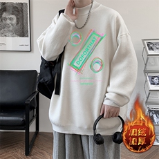 白色加绒款