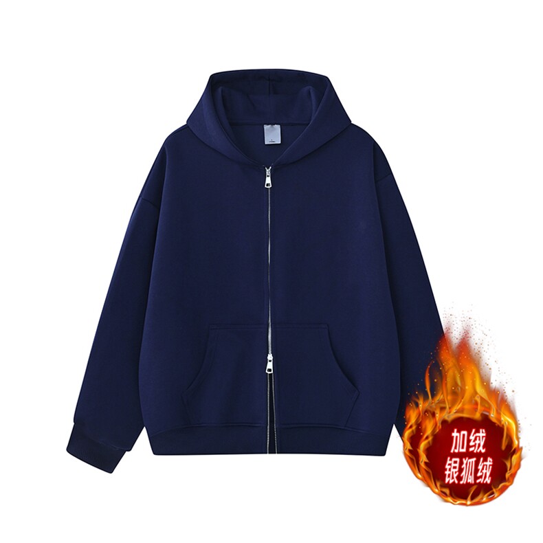 加绒银狐绒重磅450克双拉链开衫卫衣男纯色二开外套AH948JR-P47，女装短外套，星座610B-1