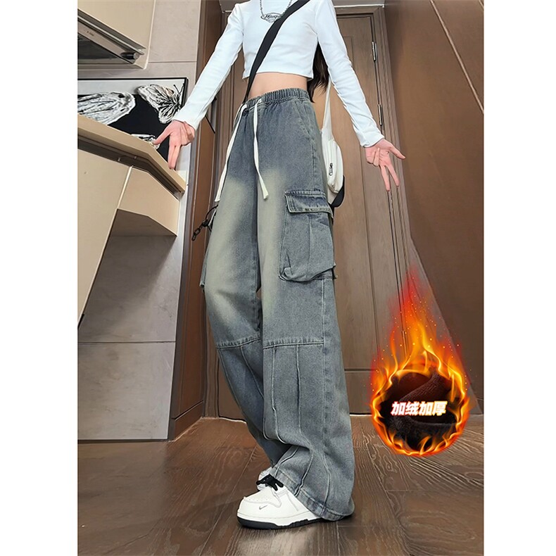 加绒加厚秋冬水洗复古工装牛仔裤男休闲裤子-A1158JRP65常规P55,男装休闲裤,电商B241