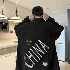 牛仔夹克男大码牛仔外套男茄克NJ77208-P60加绒款-P75，男装夹克，电商A040