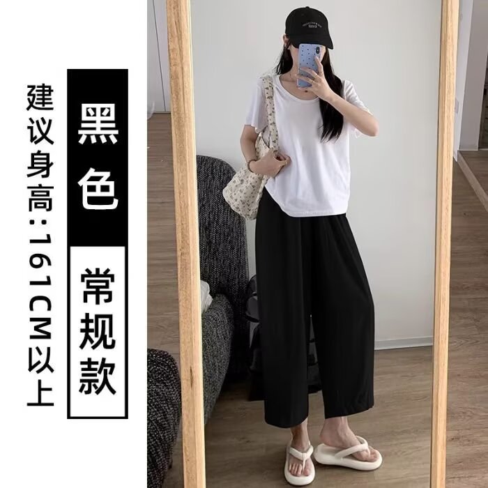 奶奶萝卜裤女夏2025新款哈伦气球防晒山本休闲裤子小众设计感长裤,女装休闲裤,星座1210-1