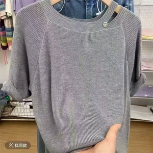 宽松简约百搭舒适纯色圆领慵懒风长袖图片