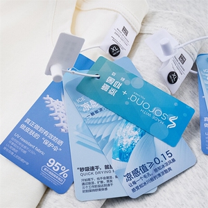 正版索罗娜凉感防晒短袖T恤X7120-TP3058 冰丝抗菌休闲圆领男图片