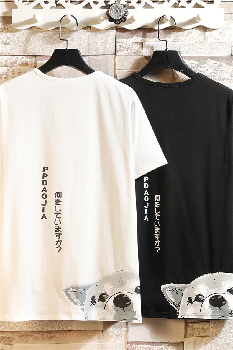 2021夏季新白砖墙日系大码男已注册卡通印花T恤宽松短袖T1006-P25,男装T恤,电商A001