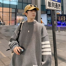 灰色