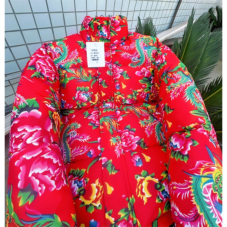 MY203男女休闲风东北大花加厚保暖防寒棉衣外套棉服棉袄团队,男装棉衣,星座115A(原星座507）