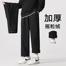 休闲裤男潮流宽松直筒潮牌ins加绒加厚百搭长裤子JR1216-特批-25，男装休闲裤，星座718-1