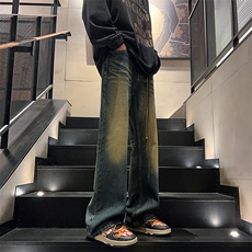 美式复古牛仔裤男宽松垂感长裤子水洗做旧直筒阔腿裤GN520-P48，男装牛仔裤，星座1008