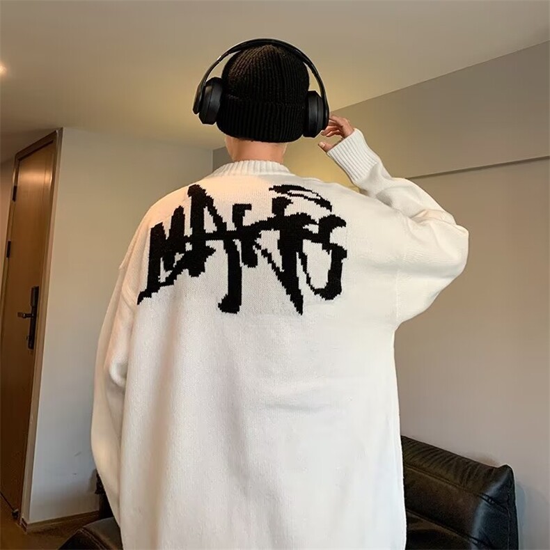 B328P53秋装男装立领毛衣开衫外套青年男生时尚宽松男装,男装针织衫/毛衣,星座512-6