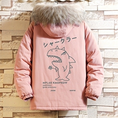 粉色