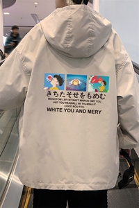 ！春装2021夹克外套男学生男士新款上衣运动大码男DJK274-P45图片