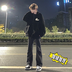 高街vibe纯色牛仔裤男款夏季修身微喇叭裤控价68常规55加绒65，男装牛仔裤，星座310A-4