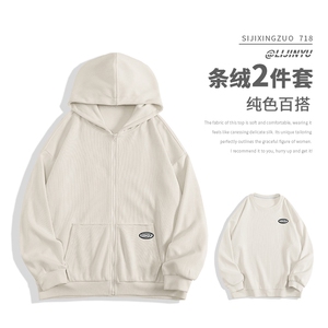 灯芯绒卫衣2026新款秋季条绒夹克连帽拉链开衫上衣KW903-特批-131图片