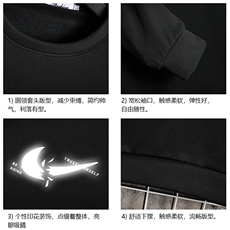 T4111-P25加绒P35简约帅气百搭长袖t恤男大码胖子卫衣薄外套，男装卫衣，电商A040A