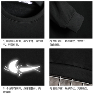 T4111-P25 加绒 P35 简约帅气百搭长袖t恤男大码胖子卫衣薄外套图片