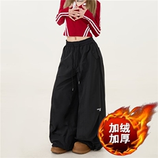 1506-1/KNK1291/P57宽松休闲裤男韩版潮流百搭裤子阔腿拖地长裤，男装休闲裤，星座1506-1