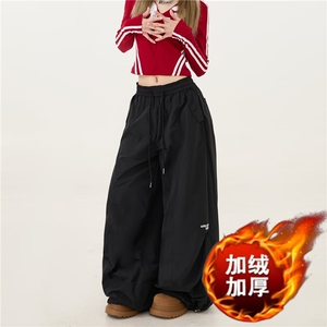 1506-1/KNK1291/P57宽松休闲裤男韩版潮流百搭裤子阔腿拖地长裤图片