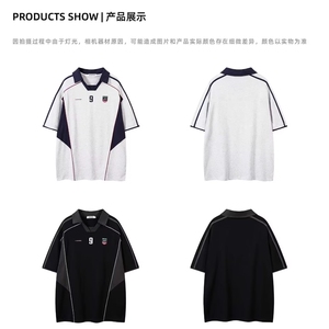 男装2025夏季新品美式球衣运动衣服翻领POLO衫男宽松拼接短袖T恤图片