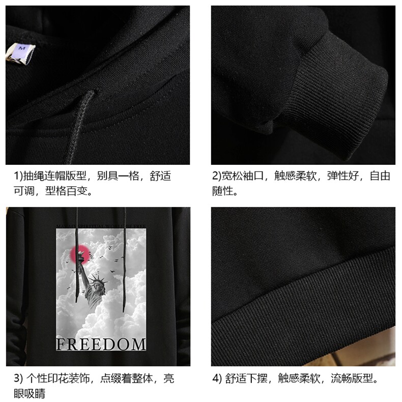 WY2326-P35加绒款-P40纯棉连帽卫衣男大码运动帽衫宽松薄砖墙,男装卫衣,电商A040A