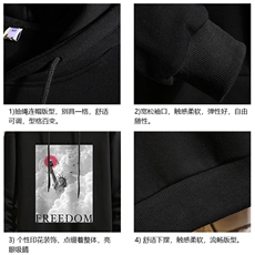 WY2326-P35加绒款-P40纯棉连帽卫衣男大码运动帽衫宽松薄砖墙，男装卫衣，电商A040A