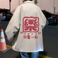 白色