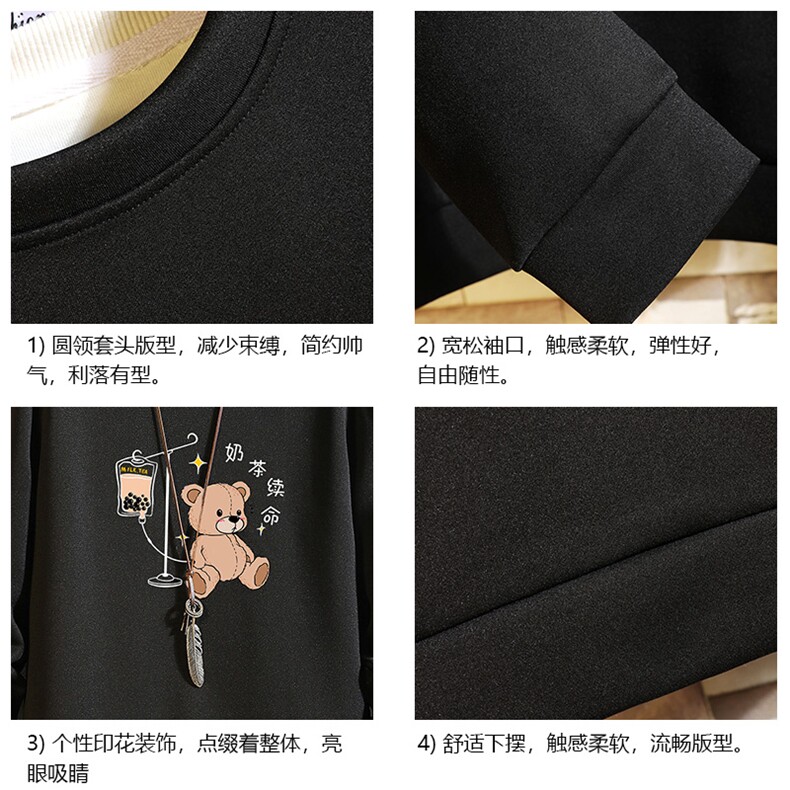 T4194-P25加绒款-P35简约帅气百搭长袖t恤男大码胖子卫衣砖墙,男装卫衣,电商A040A