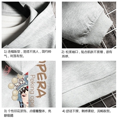 KS21161-P38加绒款-P43连帽开衫卫衣男运动外套大码班服网格，男装卫衣，电商A040A