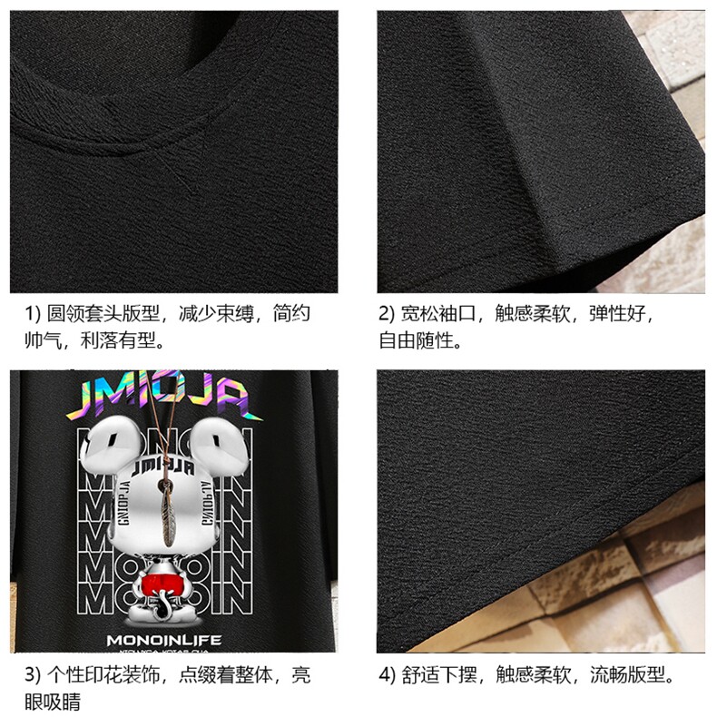 Q11214-P30春夏季七分袖t恤男大码五分袖男短袖中袖砖墙,男装T恤,电商A040A