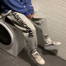 港风加绒加厚卫裤男宽松束脚大码运动裤子QT5070，男装休闲裤，星座810(原QT5070)