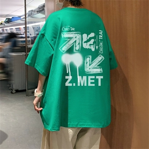 230g重磅纯棉! 夏季短袖t恤男半袖男DSA028-MDT23L18-P25图片