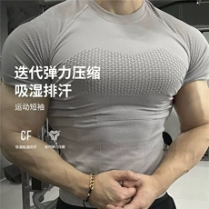 美式修身吸湿排汗训练健身运动短袖运动速干圆领上衣T恤DT23P35，男装T恤，电商D256-1(原A064-1)