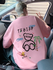 T533夏季新品短袖t恤纯棉运动体恤衫oversize大码透气舒适男装，男装T恤，星座304A