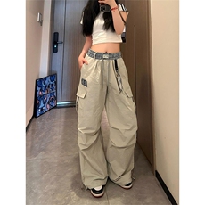 杏灰色