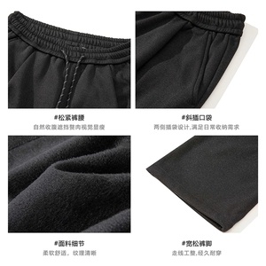 白底 秋冬加绒加厚美式休闲裤男宽松直筒百搭裤子-A2353JRP45图片