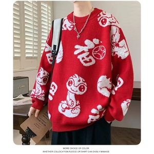 网络图本命年过年喜庆红色毛衣男女秋冬新款宽松超好看针织衫上衣图片