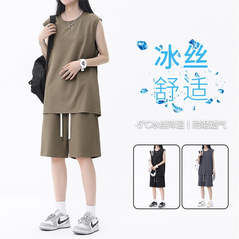 运动套装清爽速干冰丝顺滑超薄宽松百搭舒适潮流TZ80-特批63,男装休闲套装,星座718