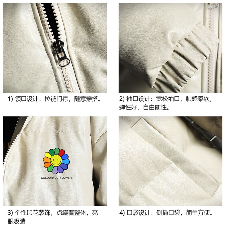 PM51101-P120立领pu皮棉衣男大码面包服男棉服男棉袄男,男装棉衣,电商A040A