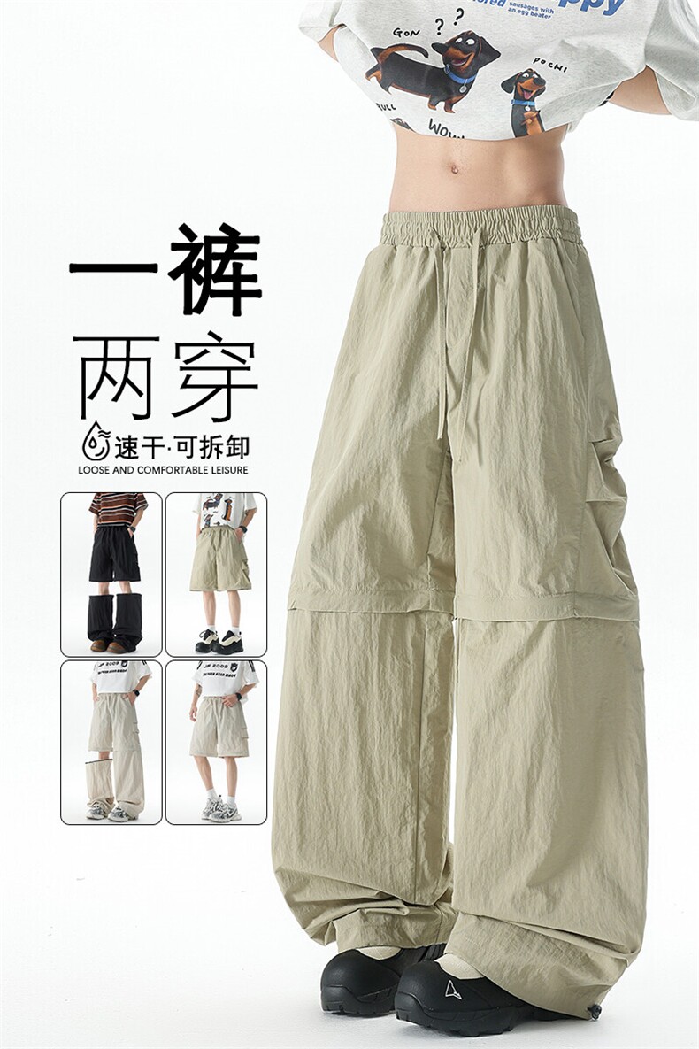 M-XL可拆卸两穿裤子大码休闲直筒设计感短裤机能工装裤KZ1959/P58,男装休闲裤,电商B238
