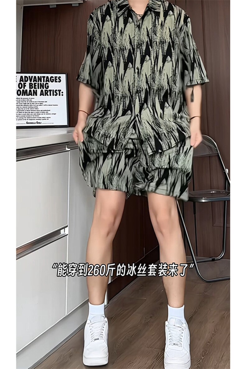 短袖衬衫男+短裤男套装男100%聚酯纤维M-5XL大码TZ78721P50控98,男装牛仔裤,星座226-1
