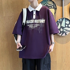 紫色