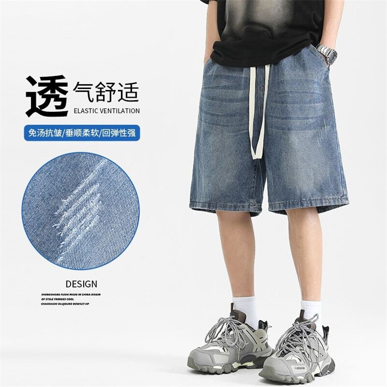 2025年夏季新款潮牌大码短裤薄款复古宽松五分裤M-3XL-306-特P35图片