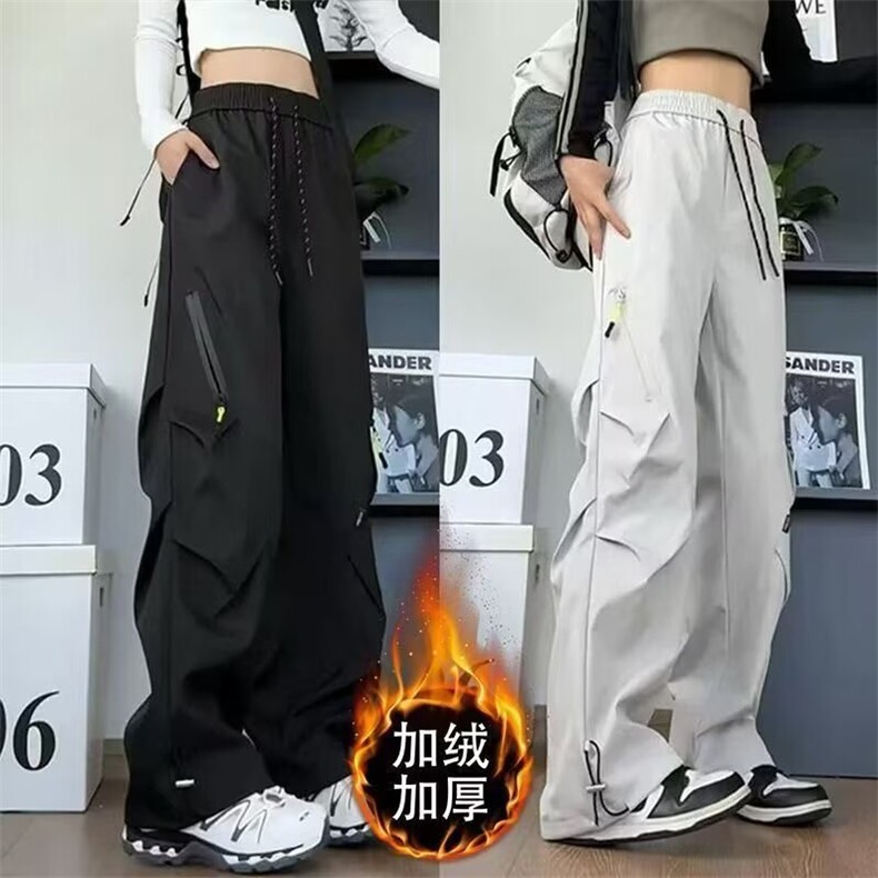 1506-1/KG401/P462025新款宽松休闲裤男韩版潮流百搭裤子,男装休闲裤,星座1506-1