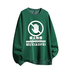 深绿色
