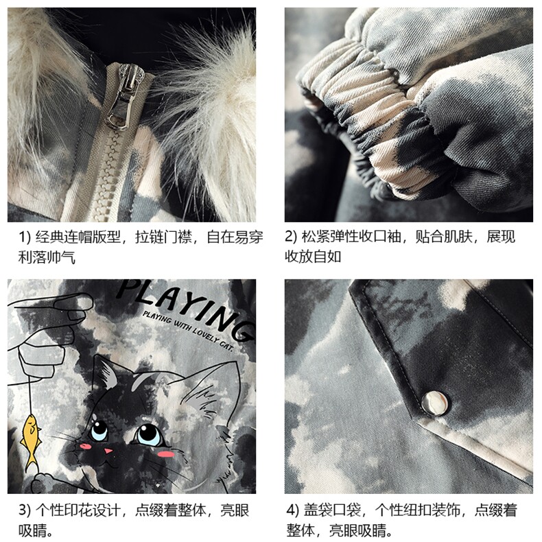MC49129-P135日系潮衣男大码派克服男工装服外套袄,男装棉衣,电商A040A