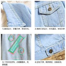 牛仔夹克男大码牛仔外套男茄克NJ77171-P60加绒款-P75，男装夹克，电商A040A