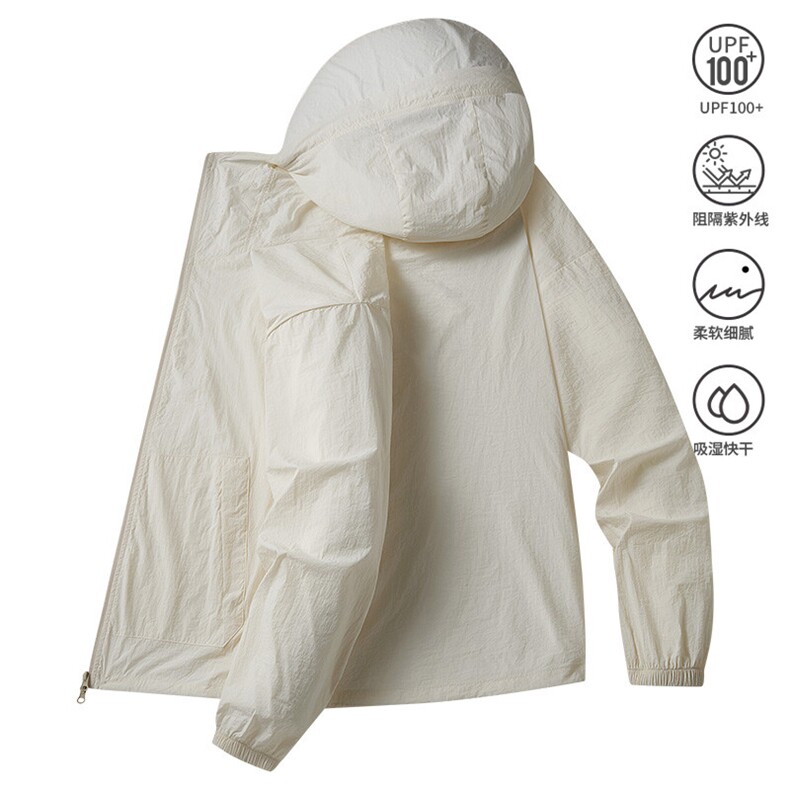 UPF100有报告凉感轻薄透气防晒服，男装防晒衣，星座1206（原A206）