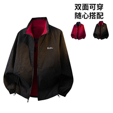 红色