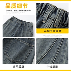 美式高街复古弯刀牛仔裤男秋冬百搭水洗宽松休闲阔腿裤Z2568-P50，男装牛仔裤，星座509
